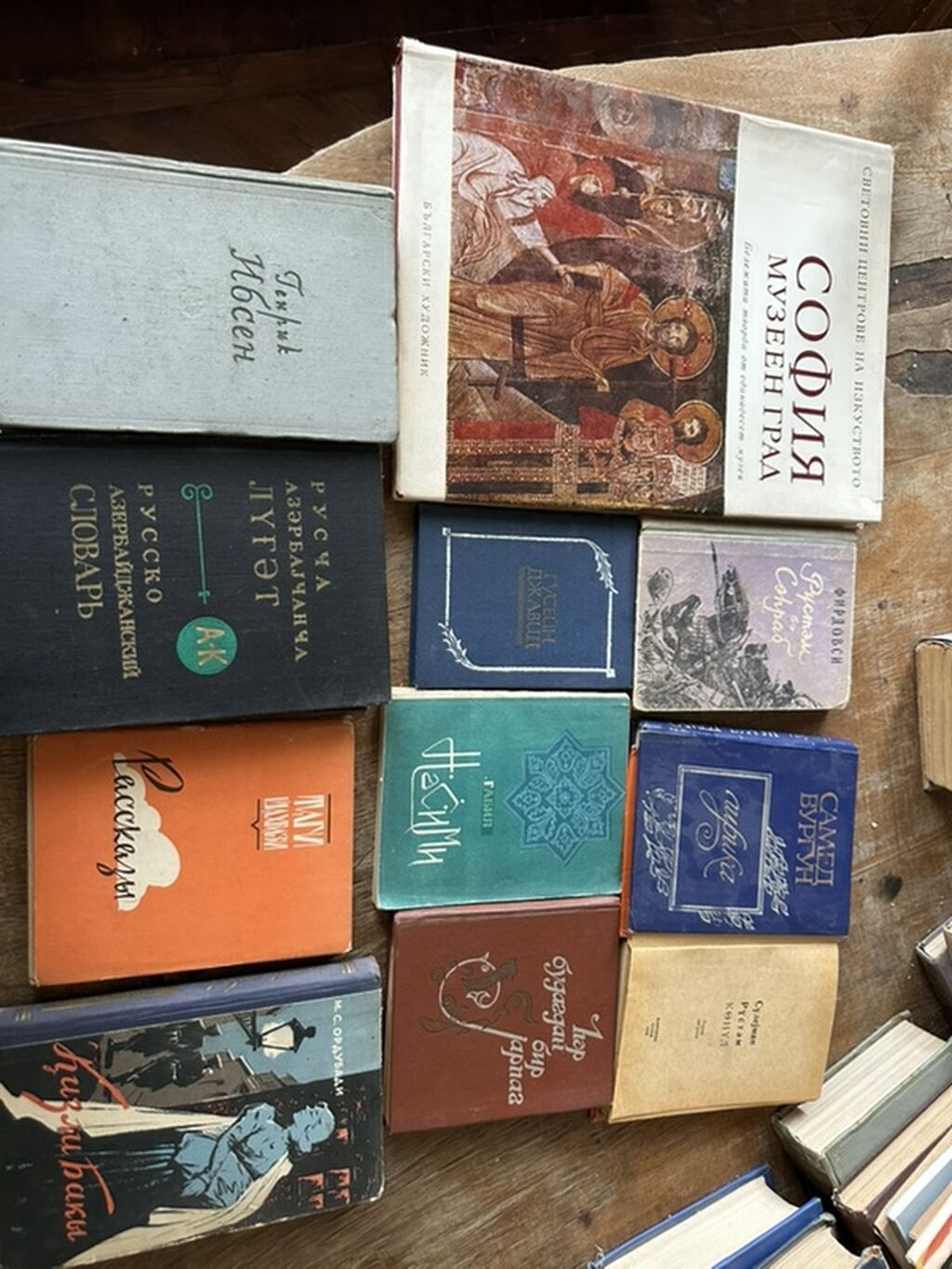 Kolleksiya: Azərbaycan, rus və qismən fars/ərəb qrafikalı nəşrlərdən — Kitablar və jurnallar, Bakı (9)
