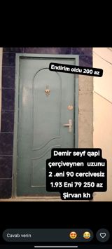 Demir seyf qapı - Material: tam metal/seyf tipli - Rəng: açıq yaşıl - — Şirvan Şeheri Elanlar 10%le elan olunur.