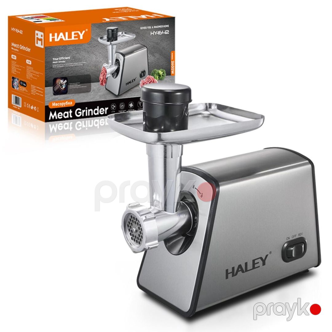 Ətçəkən HALEY 2600wt — Ev texnikası, Bakı (3)