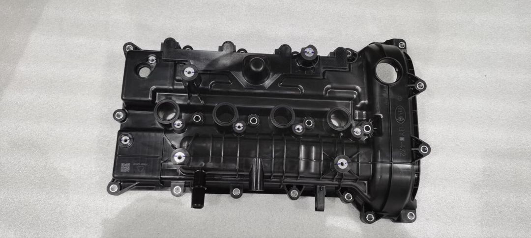 BYD SEAL 05 üst qapağı — Ehtiyat hissələri və aksesuarlar, Bakı