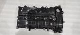 BYD SEAL 05 üst qapağı — Avtomobil
