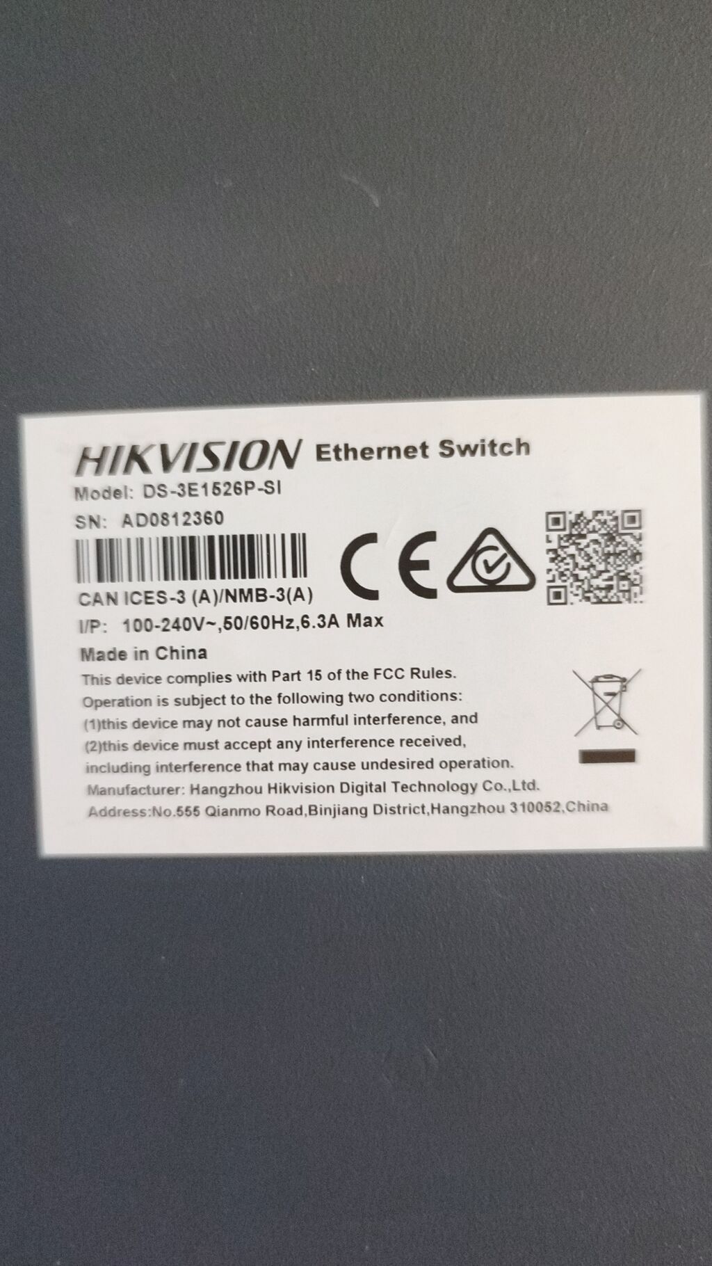 Hikvision DS-3E1526P-SI – 24 Port Gigabit Smart PoE Switch — Elektronika, Sumqayıt (2)