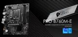 MSI B760M-E DDR5 LGA1700, Intel 14th/13th/12th Gen, 2x DDR5 5200+1x M.2 (PCIe 4.0), No RAID, 1x PC — Comprador — Electronics