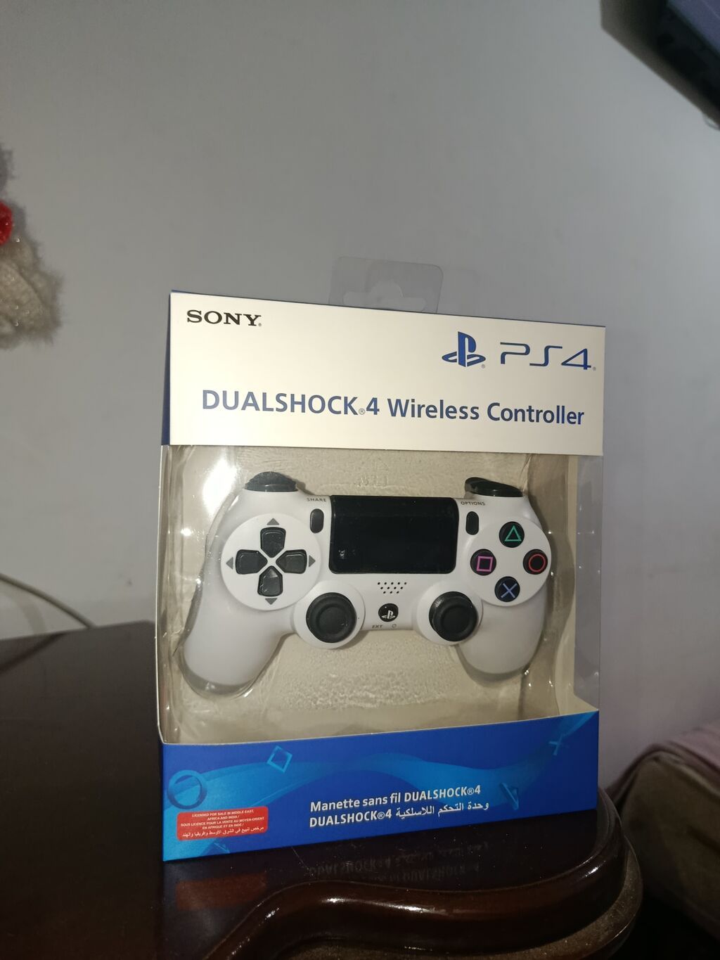 Məhsul: Sony PlayStation 4 DualShock 4 Wireless Controller A. Cllass — Elektronika, Bakı