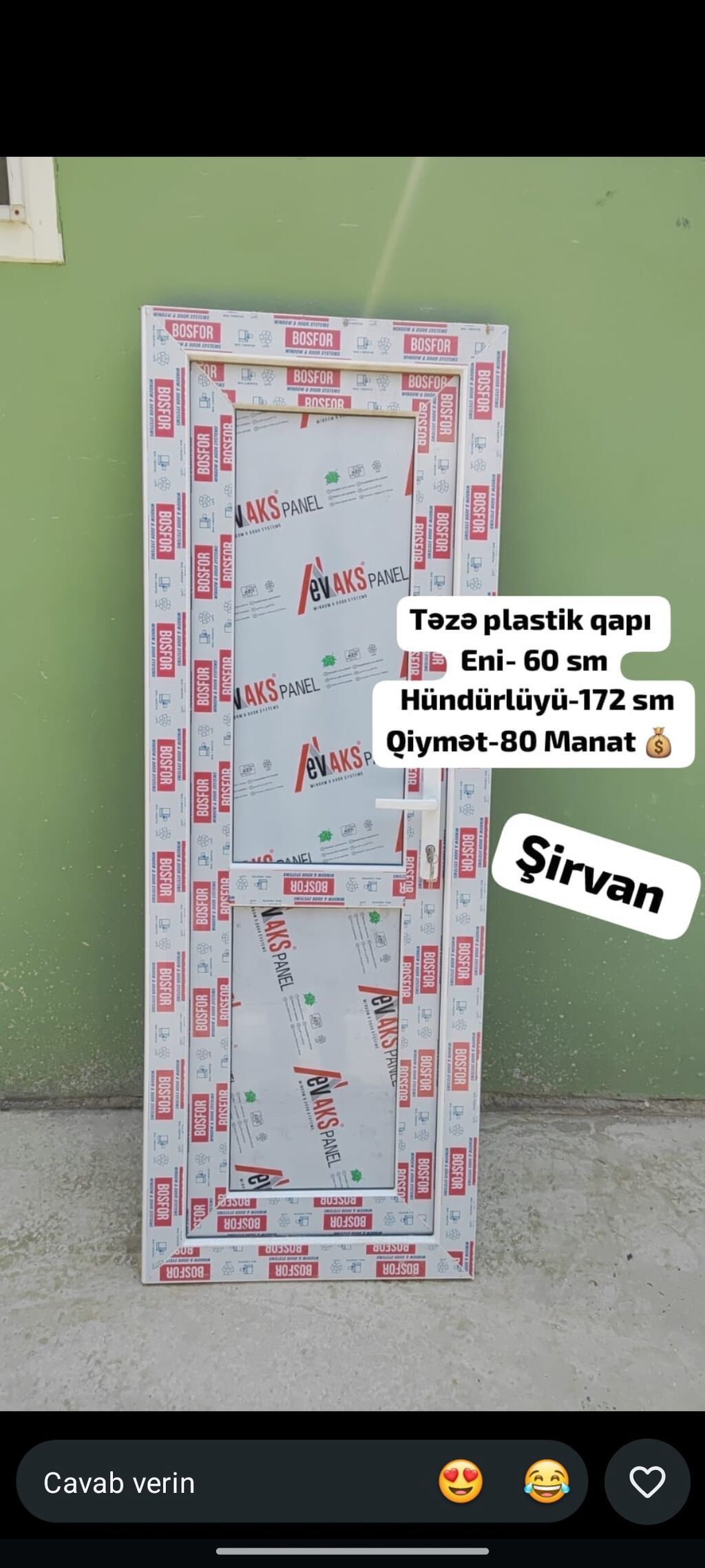 Plastik qapı – BOSFOR profilli, EvAKS Panel üzlüklü. Ölçülər: - Eni — Mallar, Şirvan