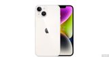 Apple iPhone 14 Starlight 128GB/4GB — Aygün Telecom — Phones & Gadgets