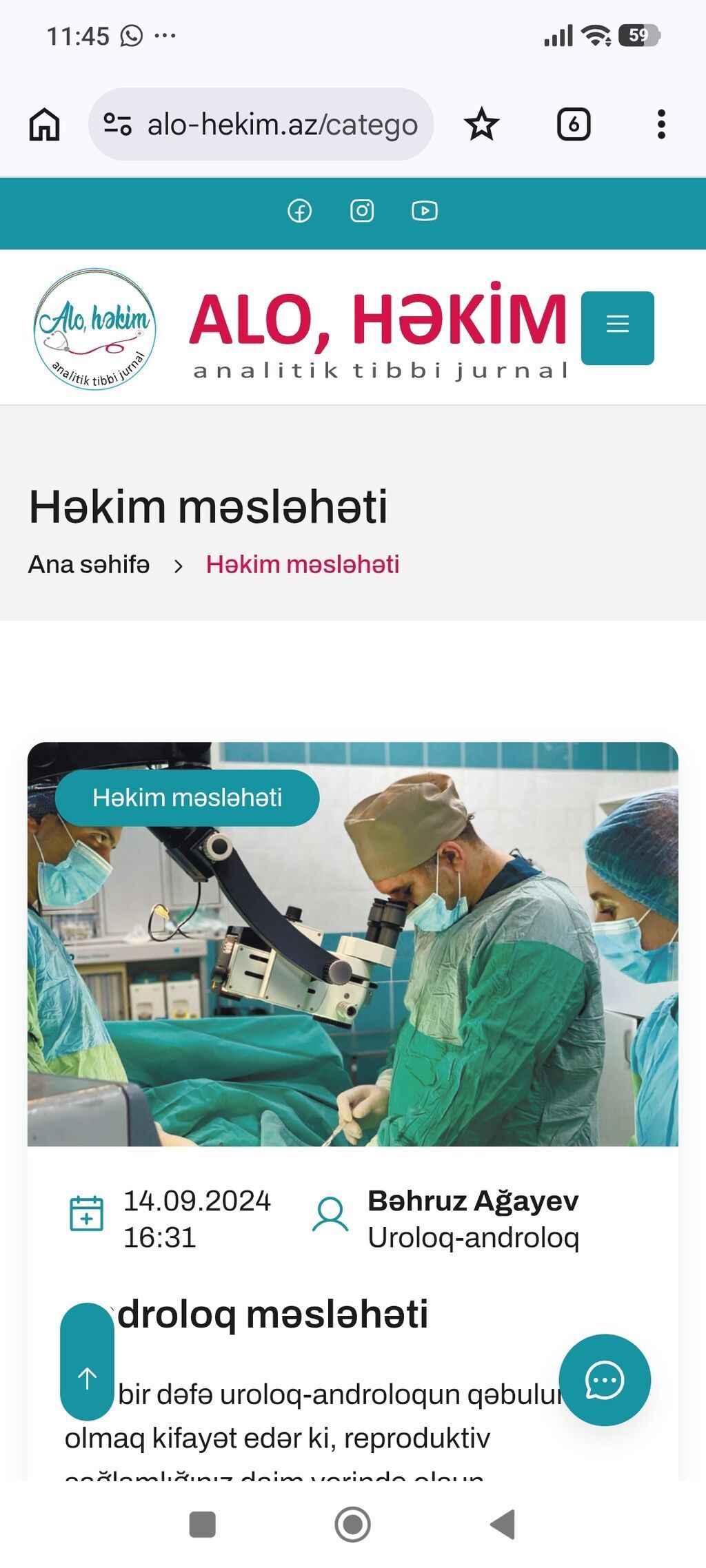 Salam hazır biznes satılır. Alohekim kataloqu 23 ildır ki, çap olunur — Hazır biznes, Bakı (4)