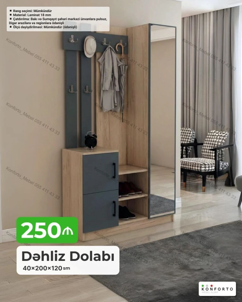 Dəhliz dolabı – 40×200×120 sm - Funksional giriş məkanı üçün — Saxlama mobilyası, Bakı