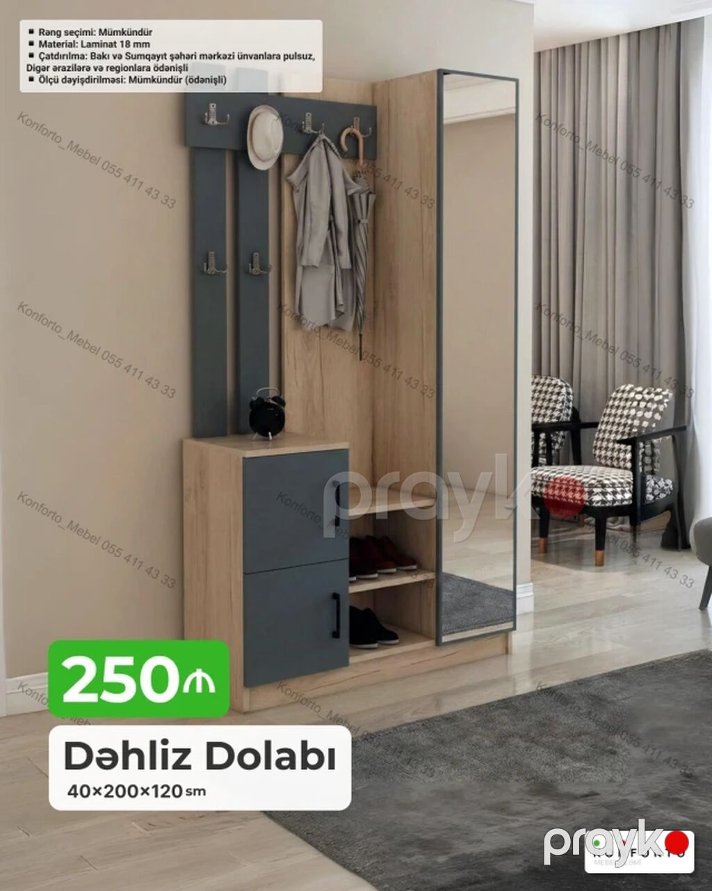 Dəhliz dolabı – 40×200×120 sm - Funksional giriş məkanı üçün — Saxlama mobilyası, Bakı
