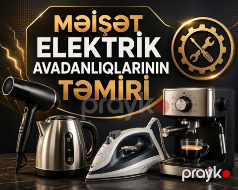 Təmir, Ütülər, Nasazlığın aradan qaldırılması, Pulsuz diaqnostika
