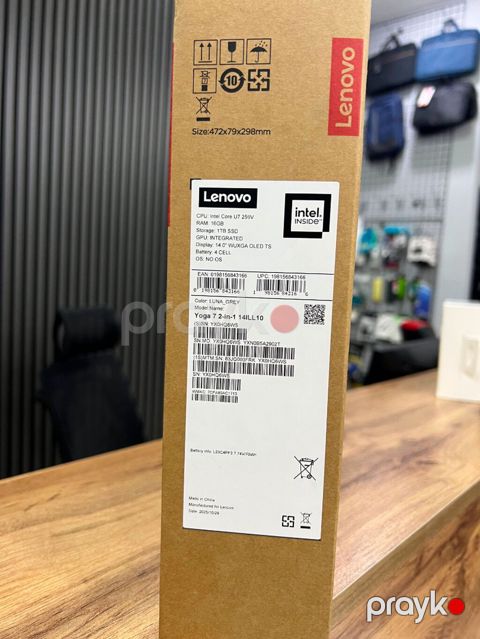 Yeni Lenovo Yoga, 14 ", Intel Core i7, 1 TB