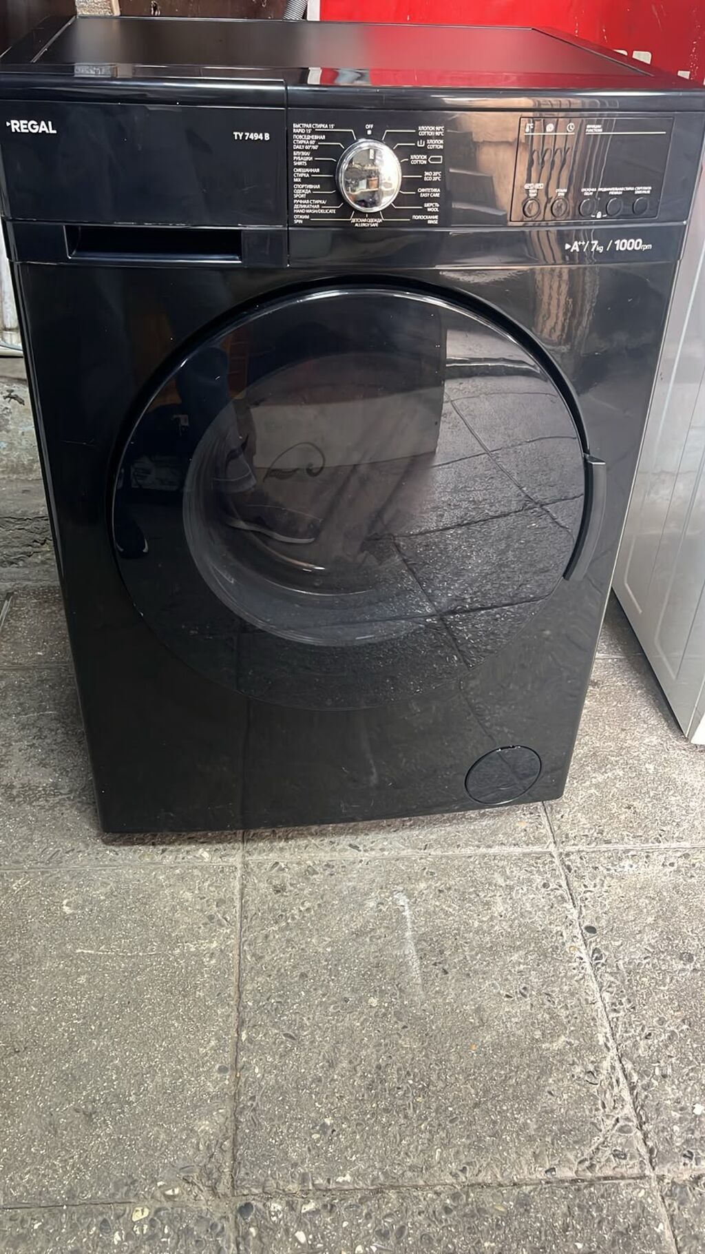 Paltaryuyan maşın Regal, 7 kq, Yeni, Avtomat, Kredit yoxdur, Pulsuz çatdırılma, Ödənişli çatdırılma — Paltaryuyan maşınlar, Bakı