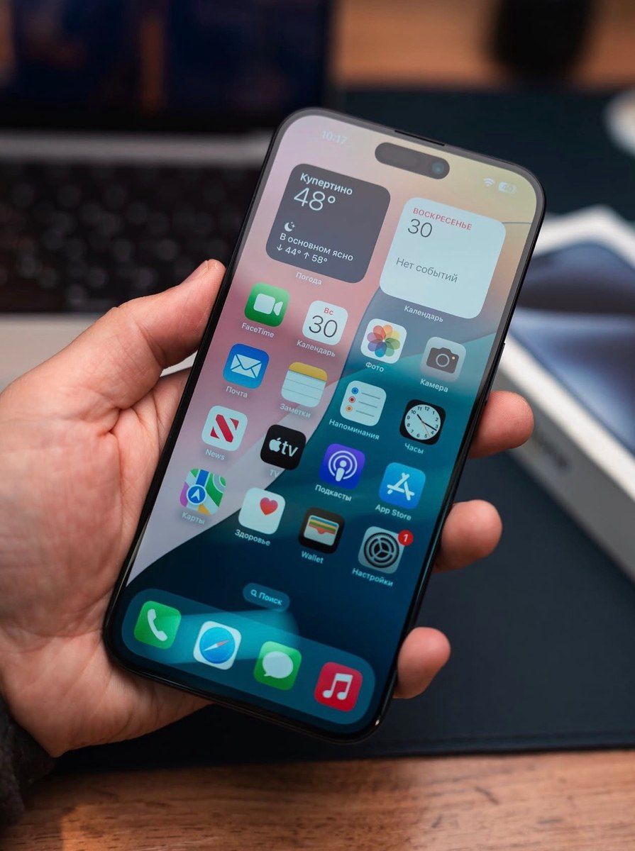 Apple iPhone 15 Pro Max Blue Titanium 256GB/8GB — Telefonlar və qadjetlər, Bakı (2)