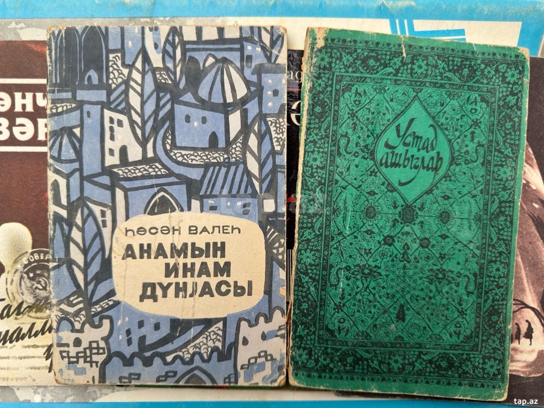 Kitablar — Kitablar və jurnallar, Bakı (5)