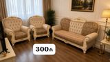 Divan kreslo desti satilir Qiymət 300 azn Ünvan Nəsimi NikaFati E — Мебель