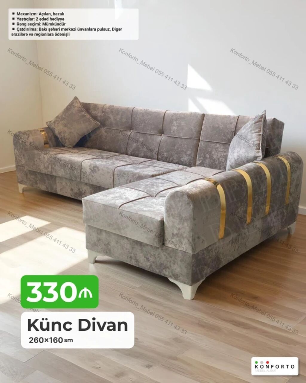 Künc Divan – 260×160 sm - Mexanizm: açılan, bazalı (yataq funksiyası