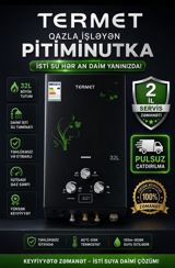 Su qızdırıcısı Termet 32 Lt — Товары