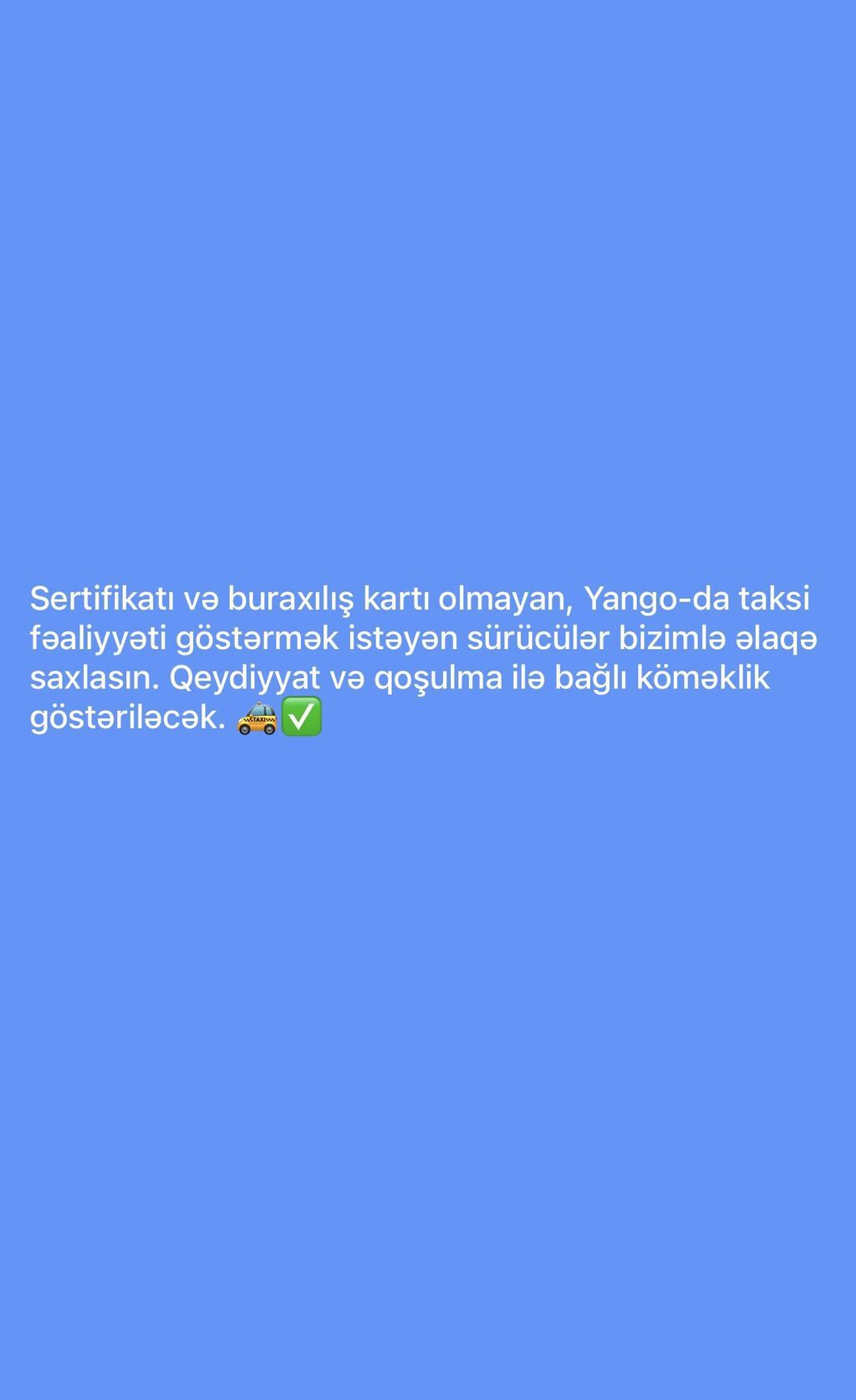 Taksi sürücüsü tələb olunur, Avtomobilin icarəsi, Gündəlik ödəniş, Təcrübəsiz — İş, Masazır