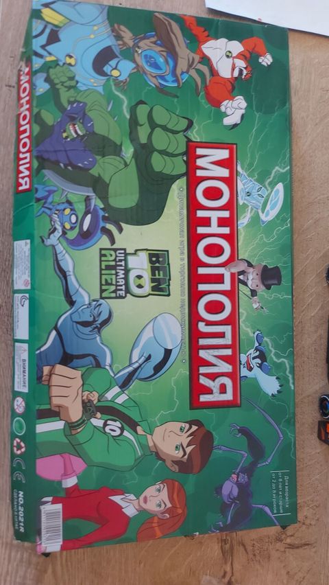 Məhsul: “Monopoliya – Ben 10 Ultimate Alien” mövzulu stolüstü oyun — Sports and Recreation