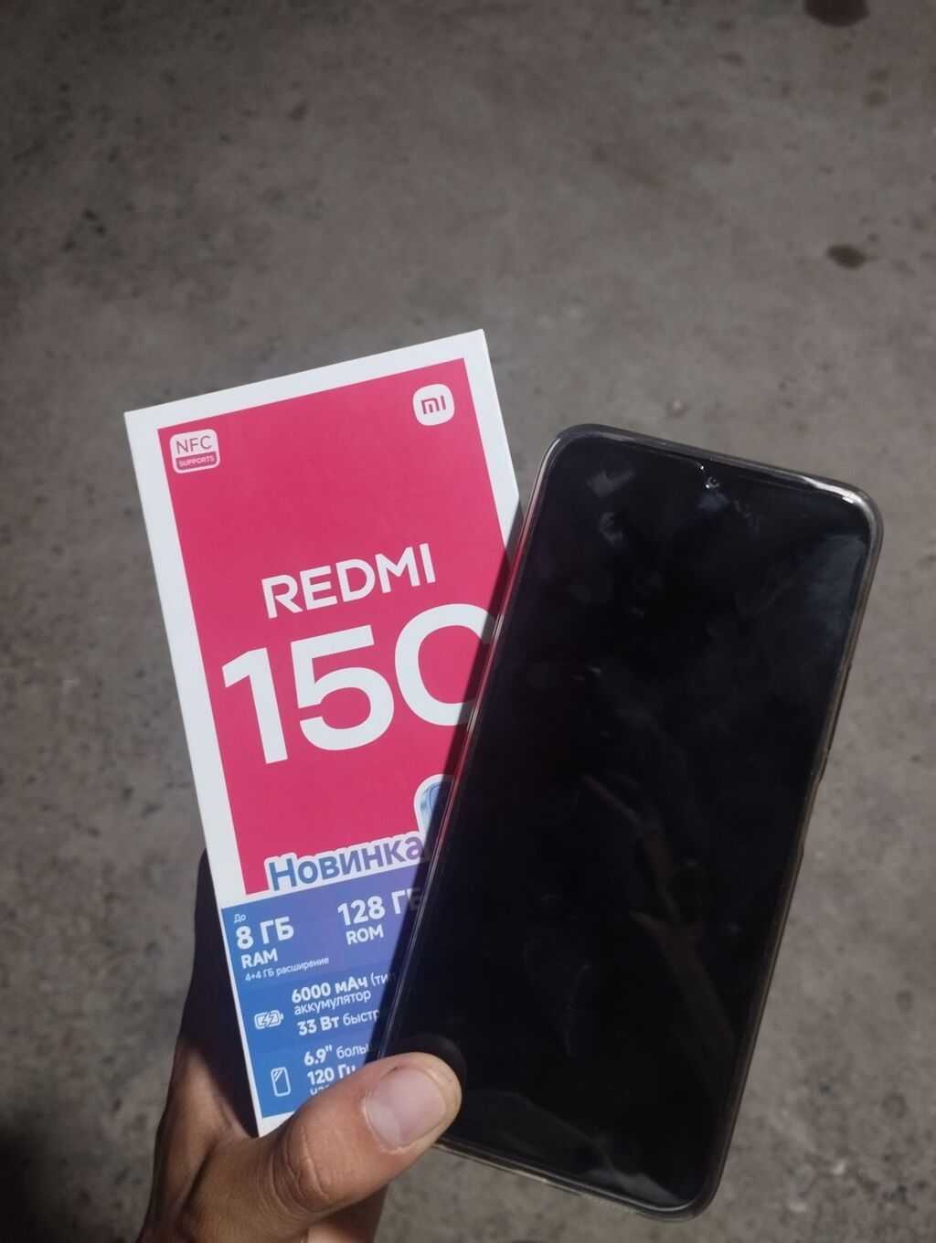 Xiaomi 15, 128 GB, rəng - Qara — Xiaomi, Gəncə (2)