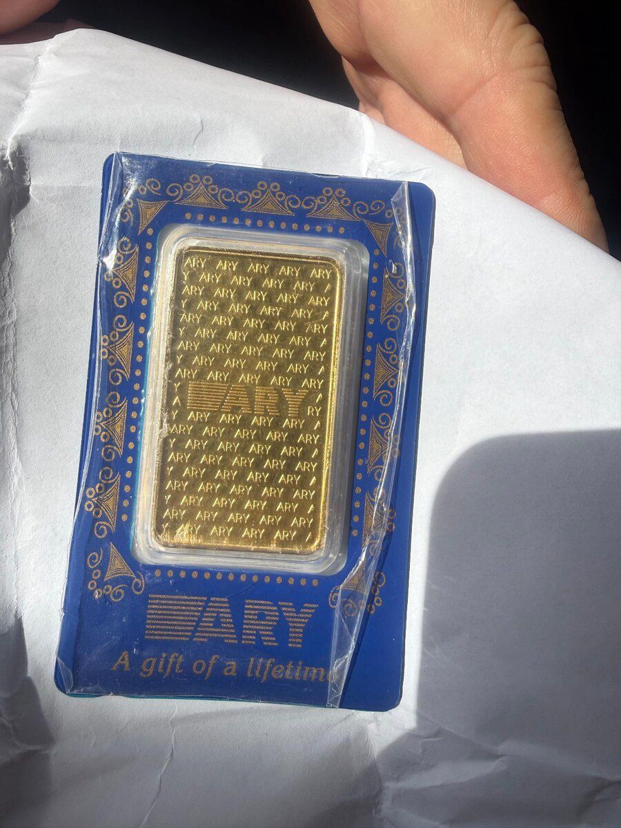 Qızıl külçə 100gr — Şəxsi əşyalar, Bakı (4)