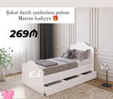 Uşaq üçün çarpayı siyirməli Yep yeni 269 azn rəng seçimi var — Mallar
