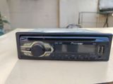 Pioneer DEH-1450UB avtomobil maqnitofonu Xüsusiyyətlər: - Ön USB — Goods
