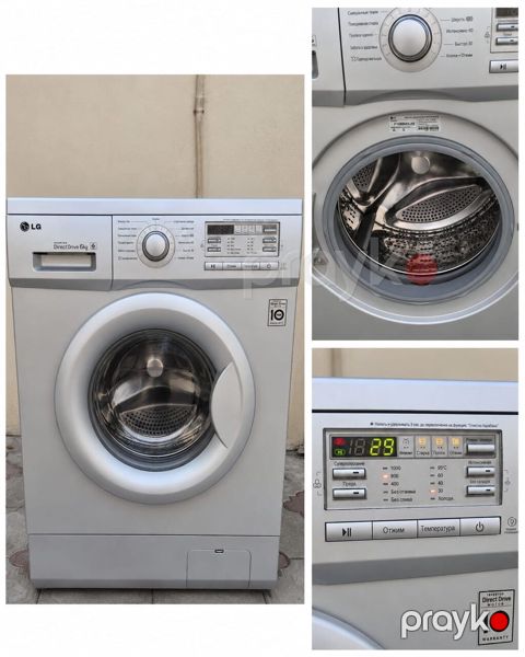Lg paltaryuyan masin satilir. 300 azn. Real aliciya endirim olacaq. 6