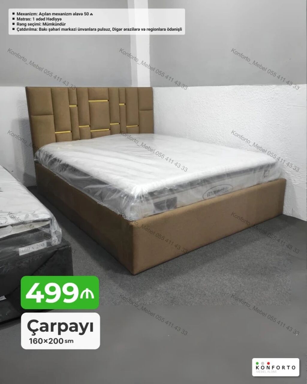 Çarpayı – 160×200 sm - Başlıq: Yumşaq parça üzlü, dekorativ tikiş və — Mebel, Bakı