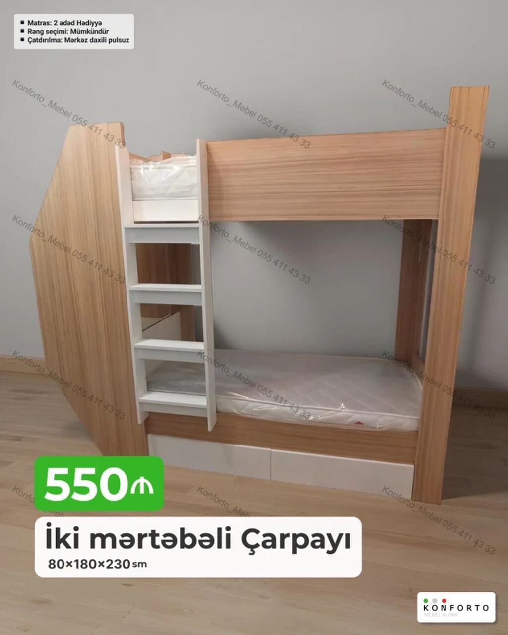 İki mərtəbəli çarpayı – 80×180×230 sm — Yataq mobilyası, Bakı