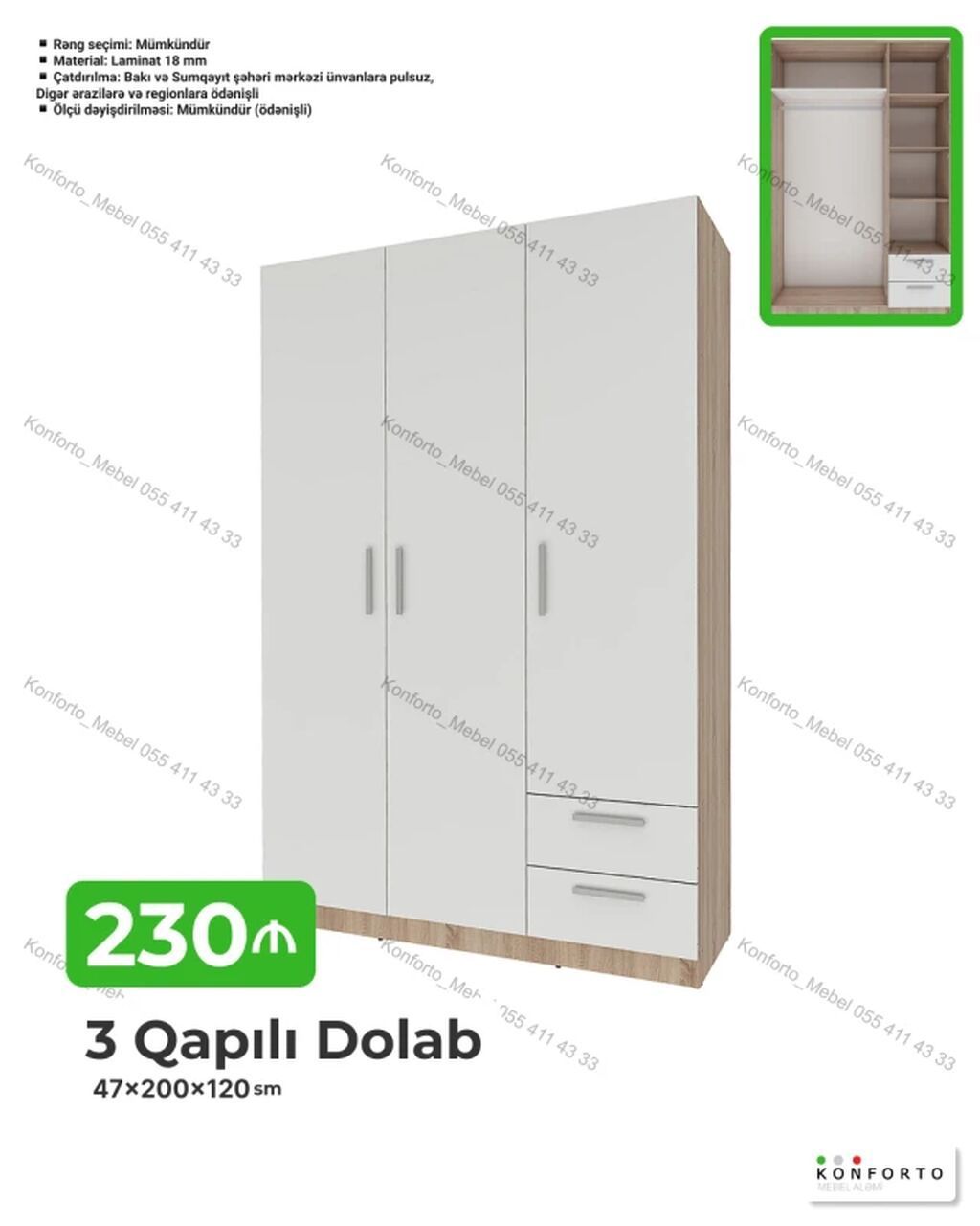 3 qapılı dolab – 47×200×120 sm - Material: 18 mm laminat - Rəng
