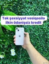 Apple iPhone 13 Pink 128GB/4GB — Trend Mobile — Телефоны и гаджеты