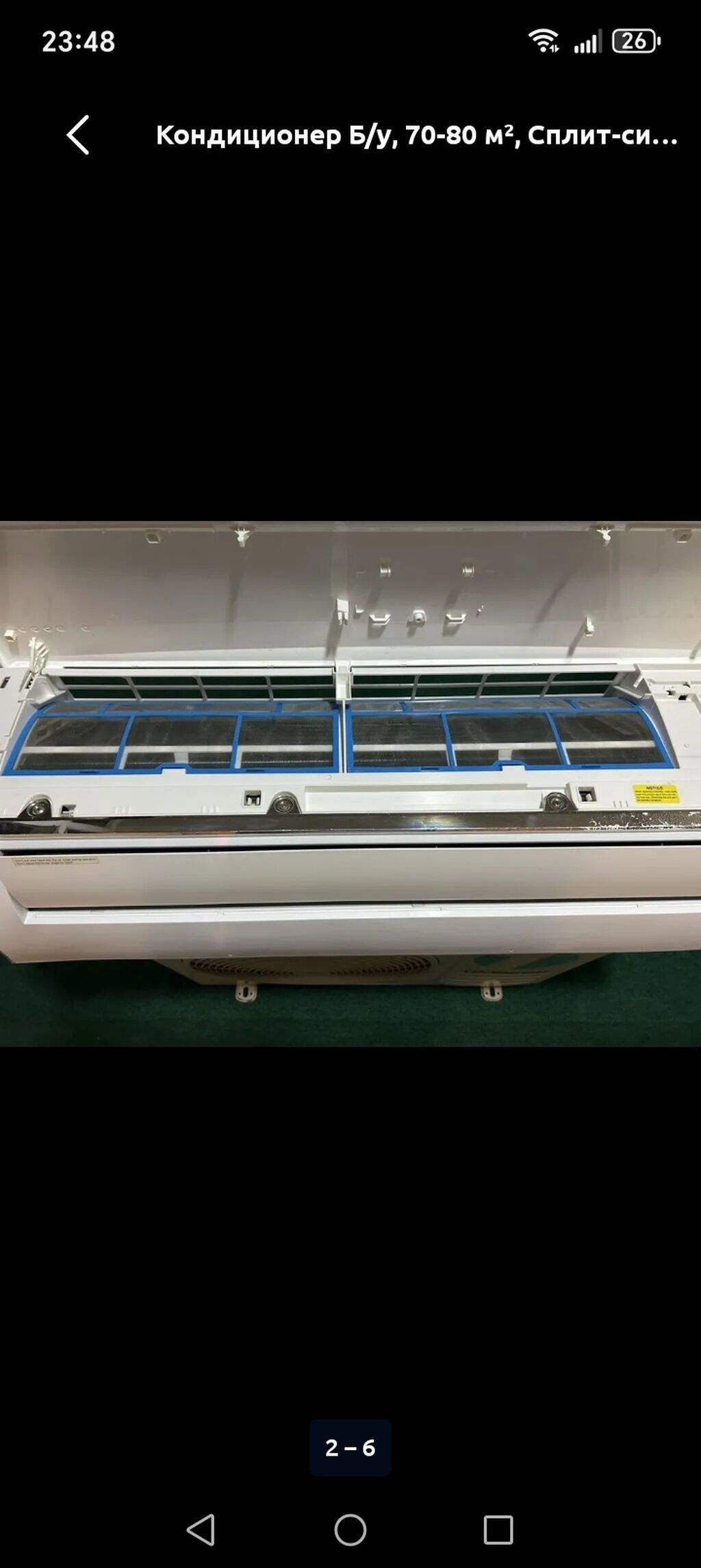 Timberk AC TIM 18H S20 split-kondisioner - Tip: Divar tipli — Elektronika, Digah (5)