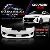 Changan A05 ön buferi — Кузовные детали