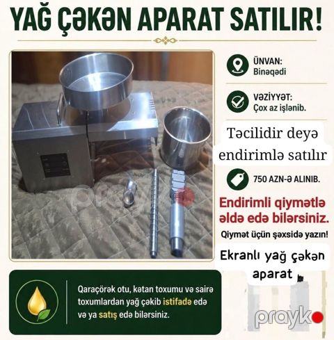 Yağ çəkən aparat – ekranlı, paslanmayan poladdan - Növ: toxum və — Mehdiabad