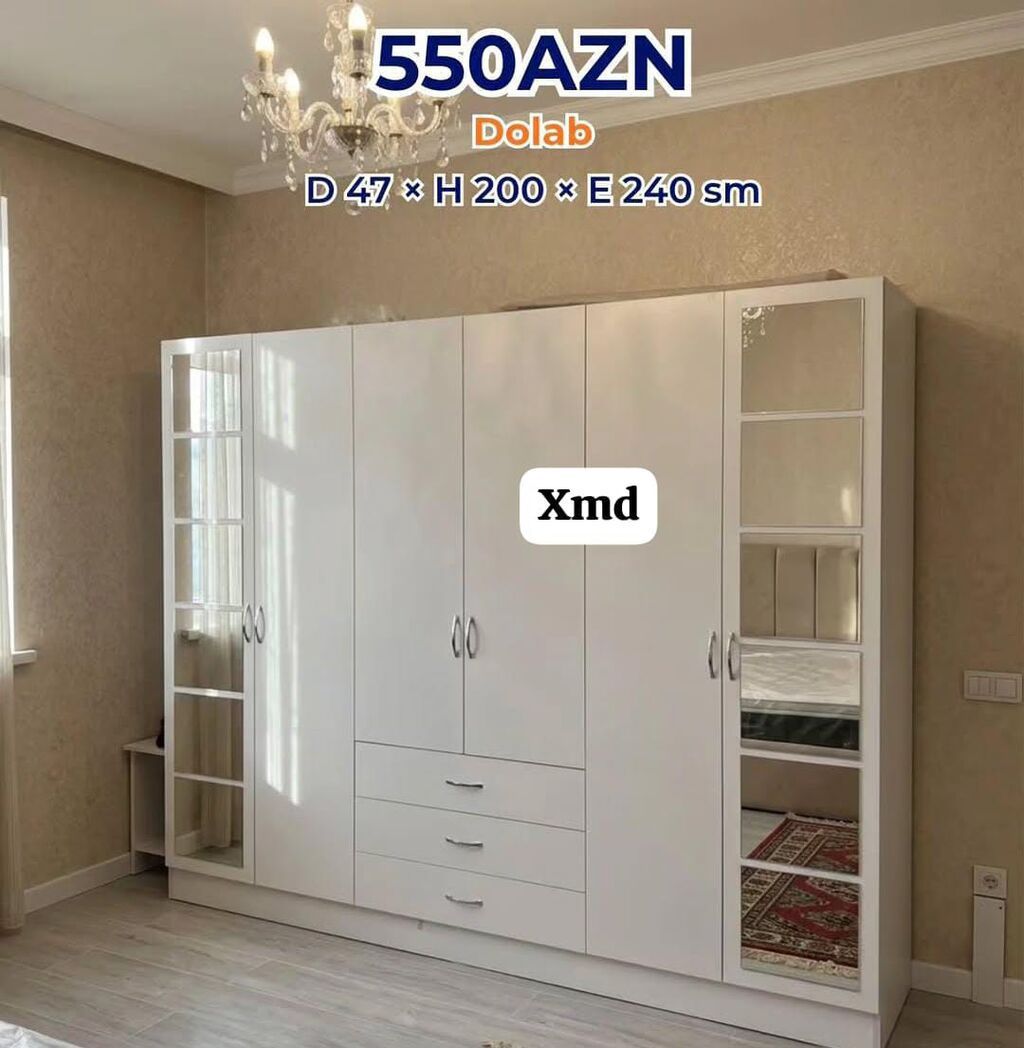Ağ rəngli geniş dolab Ölçülər: Dərinlik 47 sm × Hündürlük 200 sm × En — Mebel, Masazır
