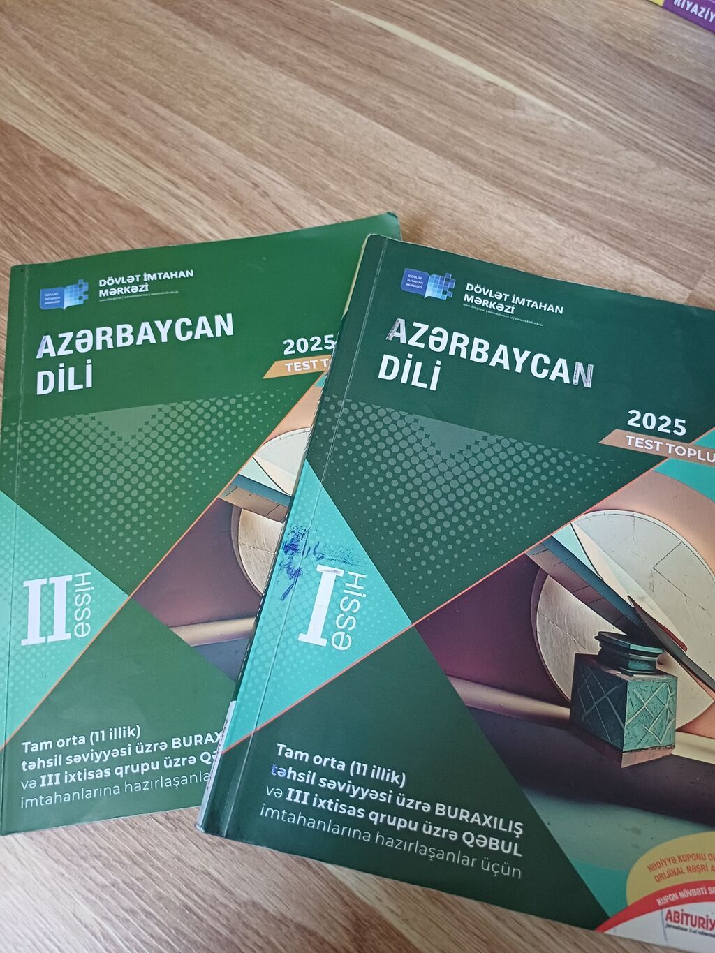 Abituriyentlər üçün hazırlıq dəstəsi – müxtəlif fənlər üzrə test və — Kitablar və jurnallar, Bakı (4)