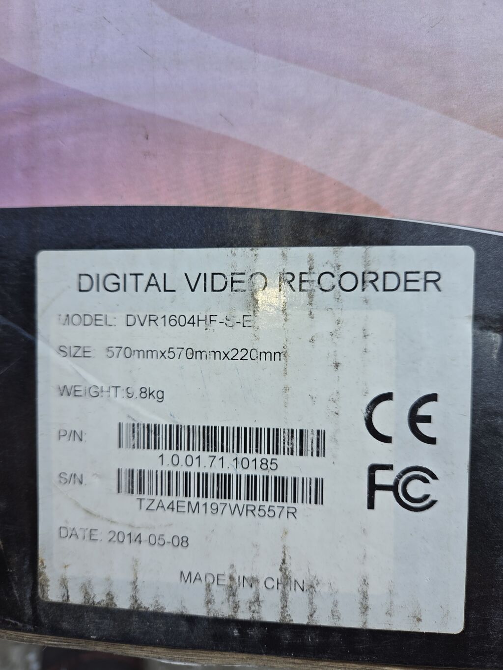 DVR 16 kanal ses cixisli analoqdur Model: DVR1604HF-S-E yenidir — Elektronika, Bakı (2)