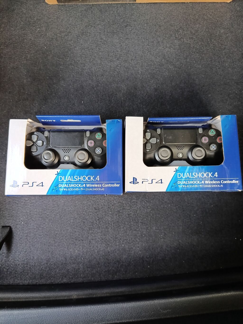 Məhsul: Sony PlayStation 4 Slim konsolu + 2 ədəd DualShock 4 simsiz — Elektronika, Bakı