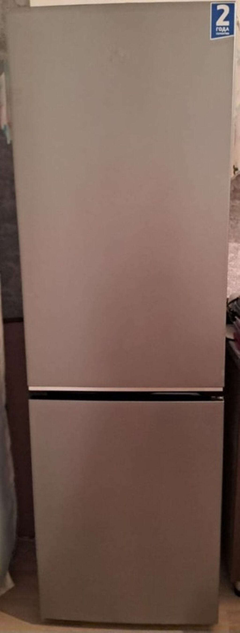 Beko ikiqapılı soyuducu - Rəng: metalik boz (inox üslubunda). -