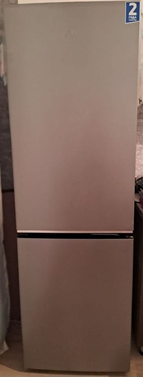 Beko ikiqapılı soyuducu - Rəng: metalik boz (inox üslubunda). - — Saray