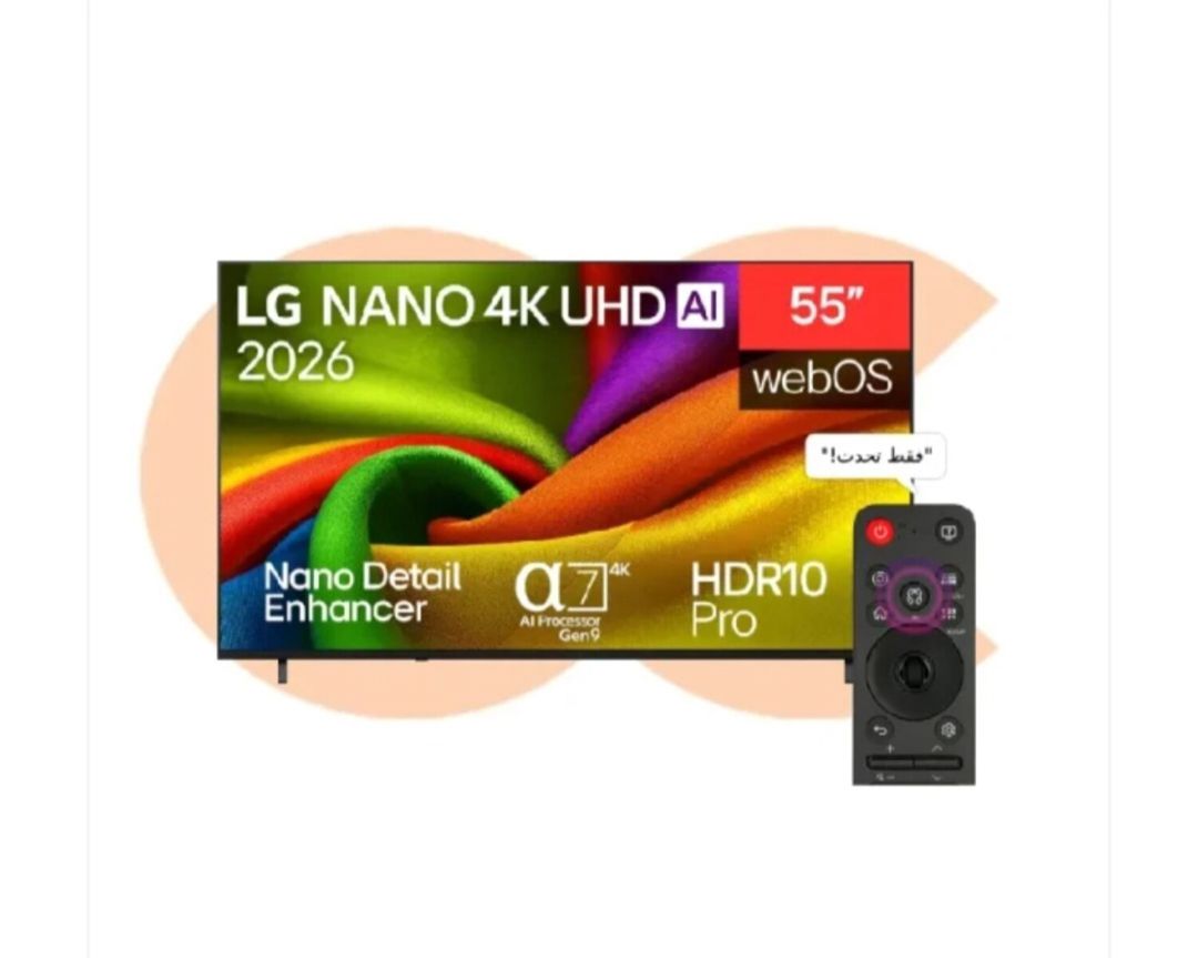 Televizor LG 55NU850B6LA — Elektronika, Bakı
