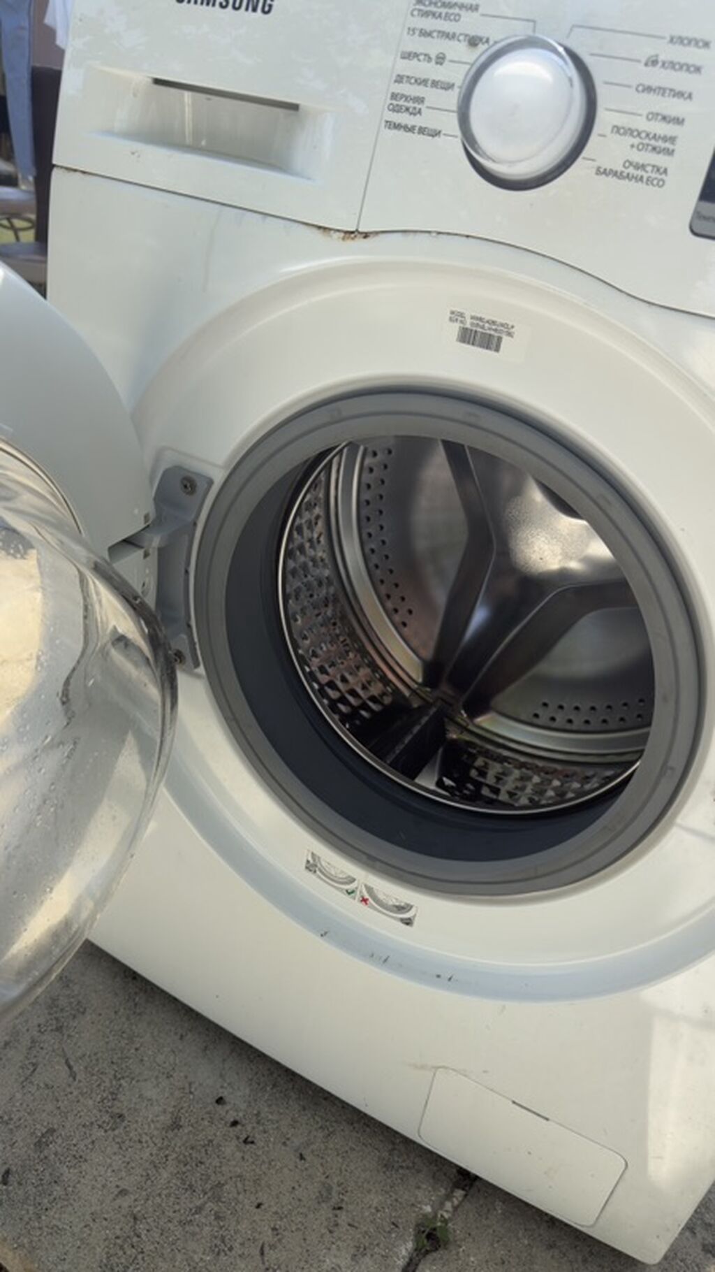 Samsung paltaryuyan maşın – ön yükləməli, EcoBubble texnologiyalı, 6 — Paltaryuyan maşınlar, Digah (3)