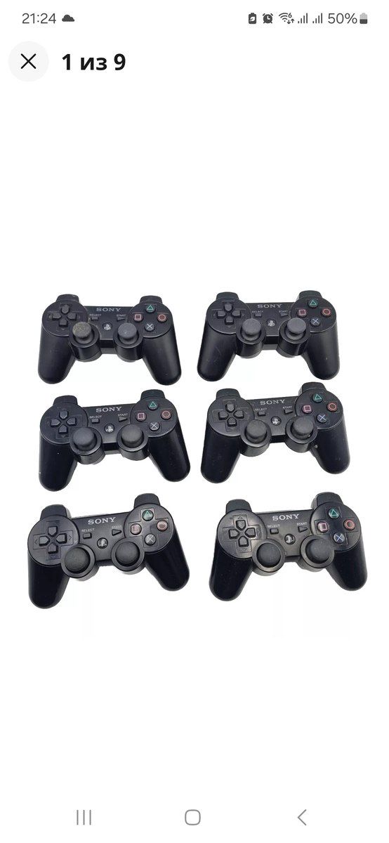 PlayStation pultları — Elektronika, Bakı (3)