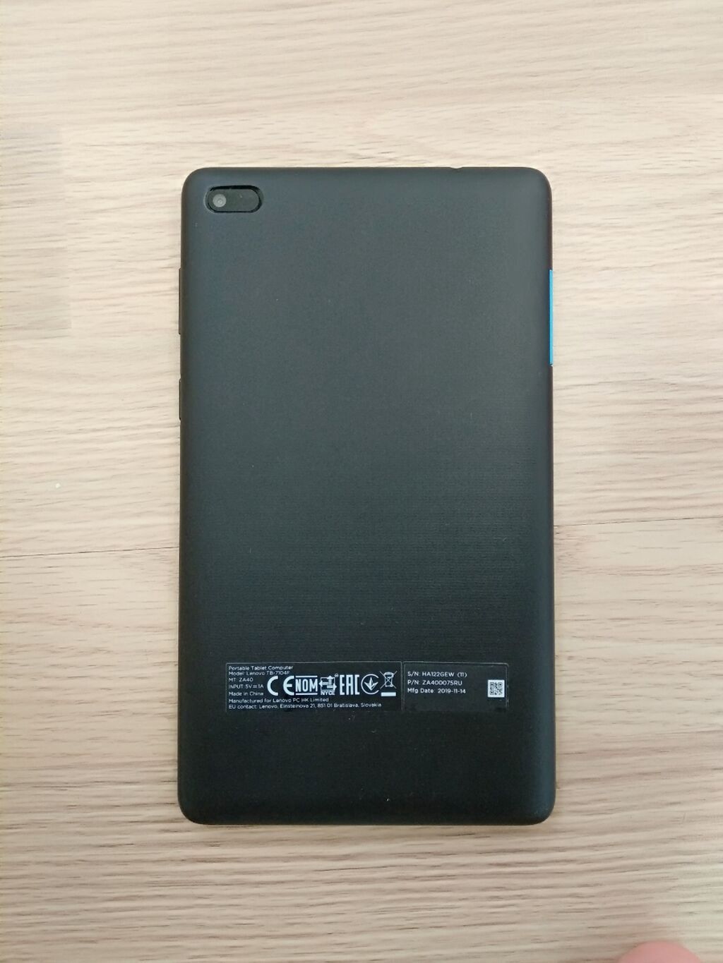 Android planşet - Təxmini 7–8 düymlük sensorlu ekran, klassik qara — Digər planşetlər, Bakı (5)