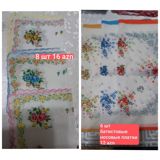 Batik pambıq burun dəsmallar dəsti - Sol tərəf: 8 ədəd, çiçək — Nara