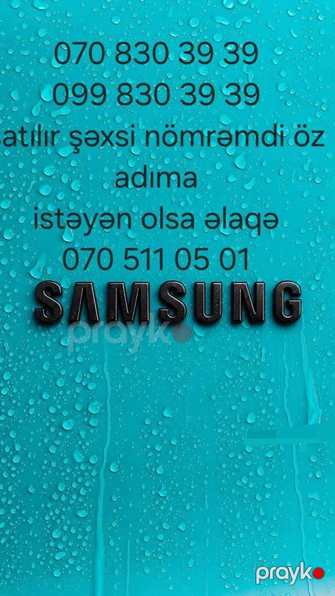 Xüsusi mobil nömrələr dəsti • Operator kodları: 070 və 099 • Nömrə