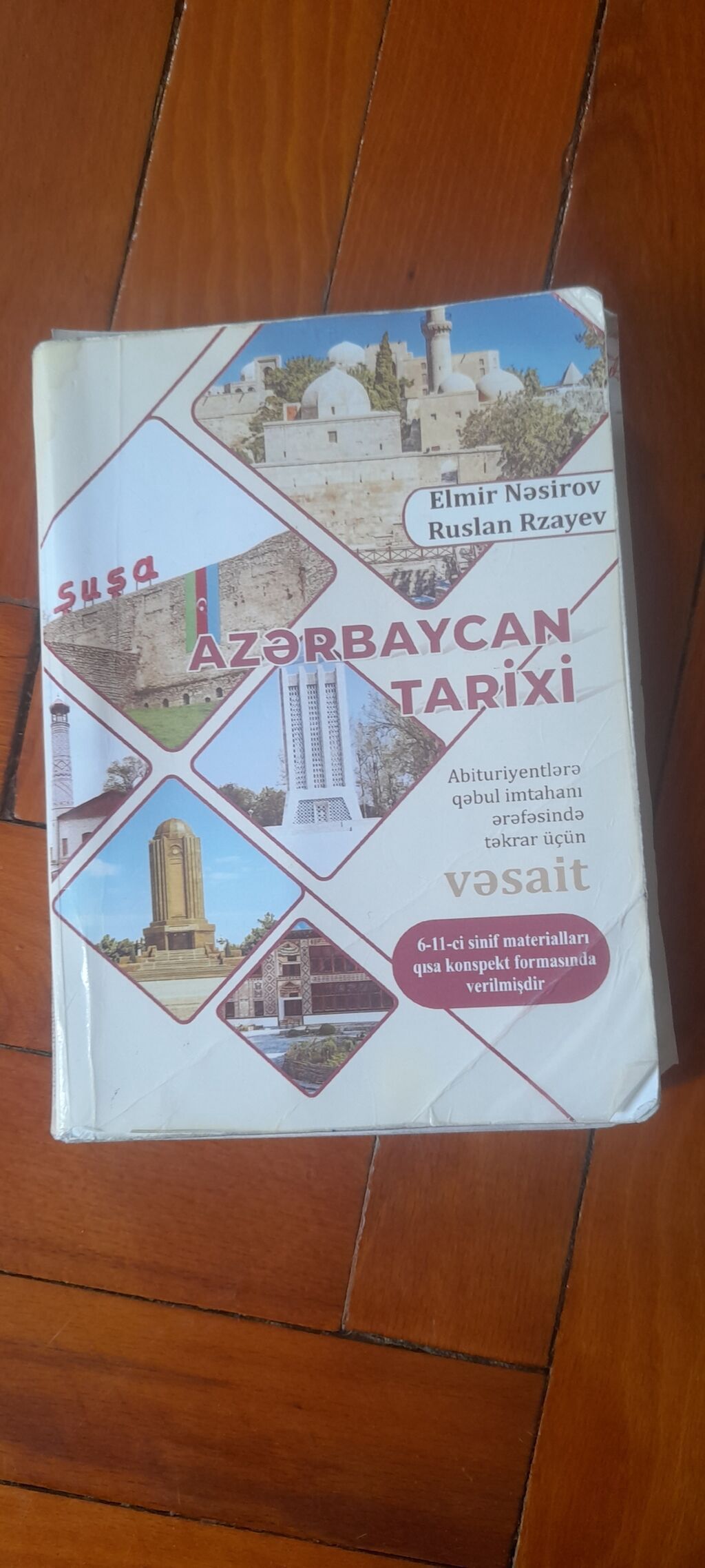 Məhsul: “Azərbaycan Tarixi” – abituriyentlər üçün təkrar vəsaiti