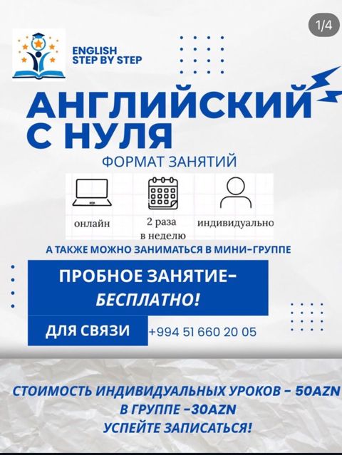 Repetitor, Rus dili, İmtahanlara hazırlıq, Abituriyent hazırlığı — Bakı