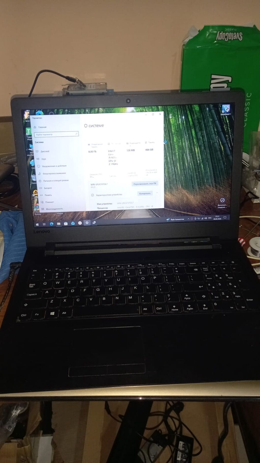 Lenovo noutbuk Texniki göstəricilər: - Prosessor: Intel Core — Lenovo, Gəncə